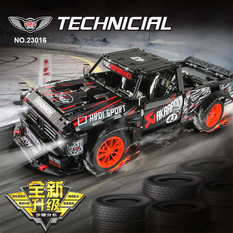 Qi Zhi Le Hoonitruck • Set 23016 • SetDB • Merlins Bricks