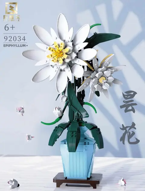 Qi Zhi Le Epiphyllum • Set 92034 • SetDB • Merlins Bricks