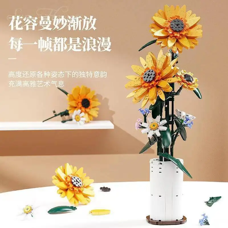Qi Zhi Le Sun Flower • Set 92039 • SetDB • Merlins Bricks