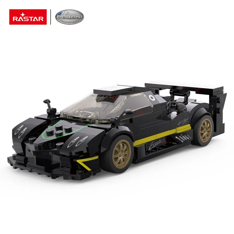 Rastar Pagani Zonda R • Set 93900 • SetDB • Merlins Bricks