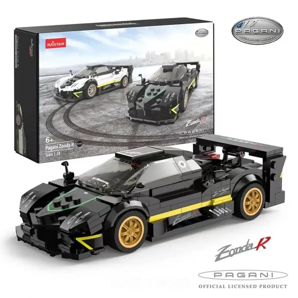 Rastar Pagani Zonda R • Set 93900 • SetDB • Merlins Bricks