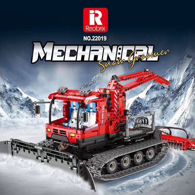 Snow Plough (REO-22019) — Prix et comparaison | Brick Broker