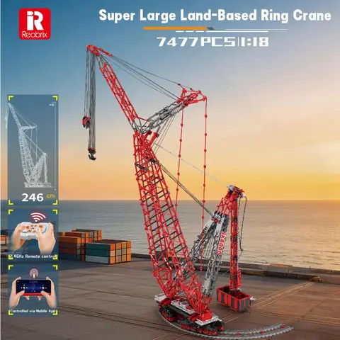 Reobrix The Land-Based Ring Crane • Set 22028 • SetDB