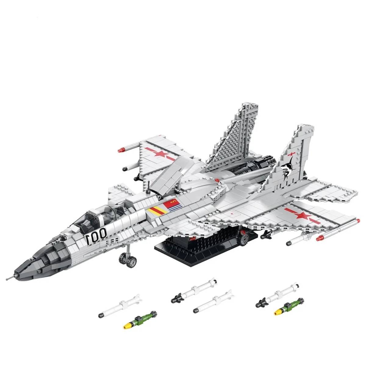 Chasseur J-15 Requin Volant (REO-33023) — Prix et comparaison | Brick Broker