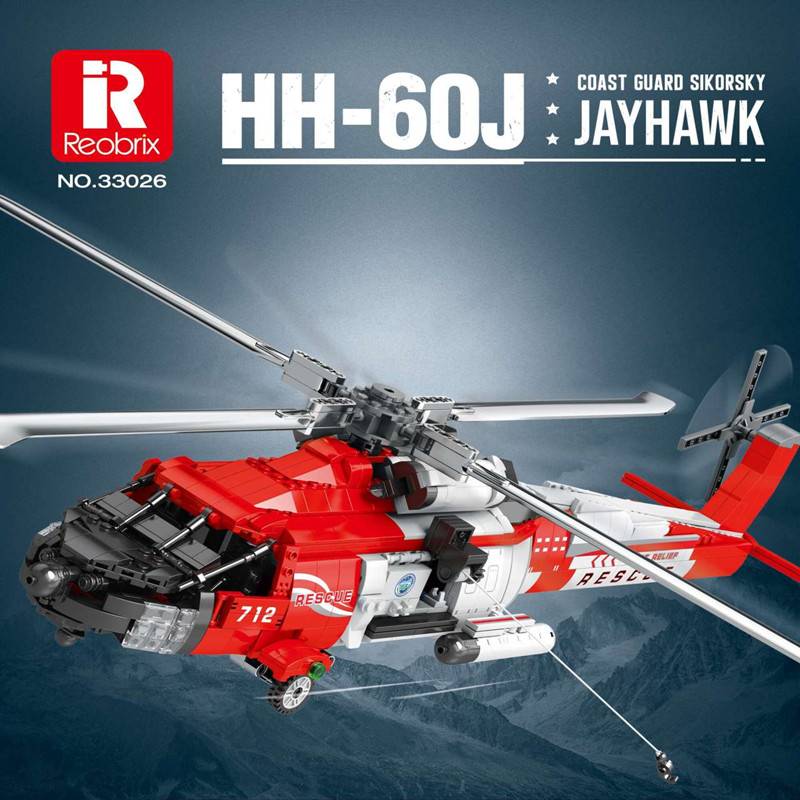 HH-60J Guardien de recherche et sauvetage (REO-33026) — Prix et comparaison | Brick Broker