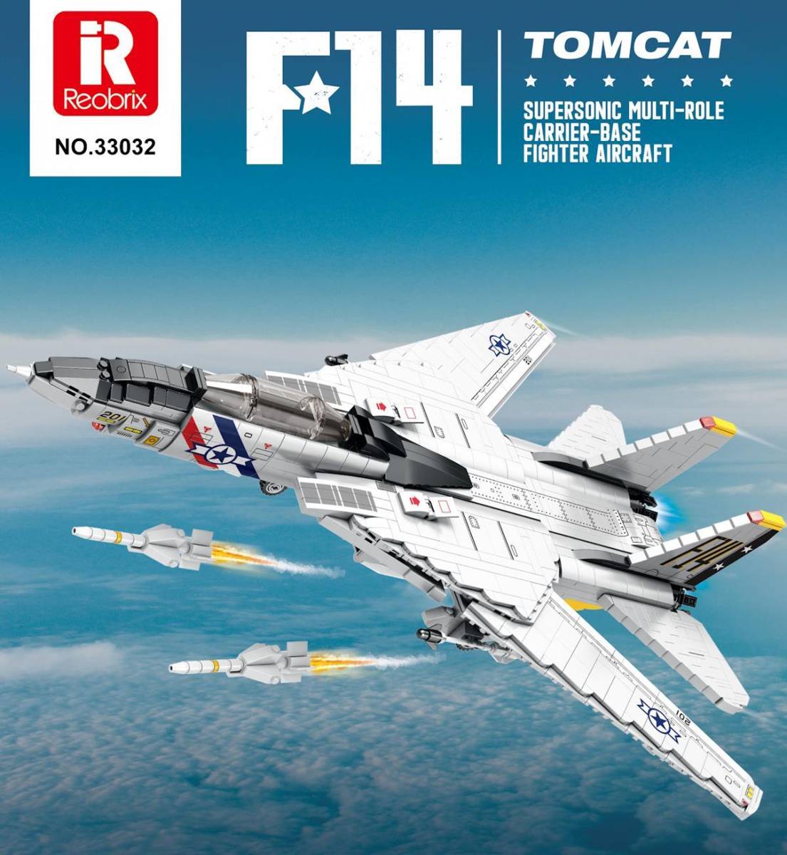 F-14 Tomcat (REO-33032) — Prix et comparaison | Brick Broker