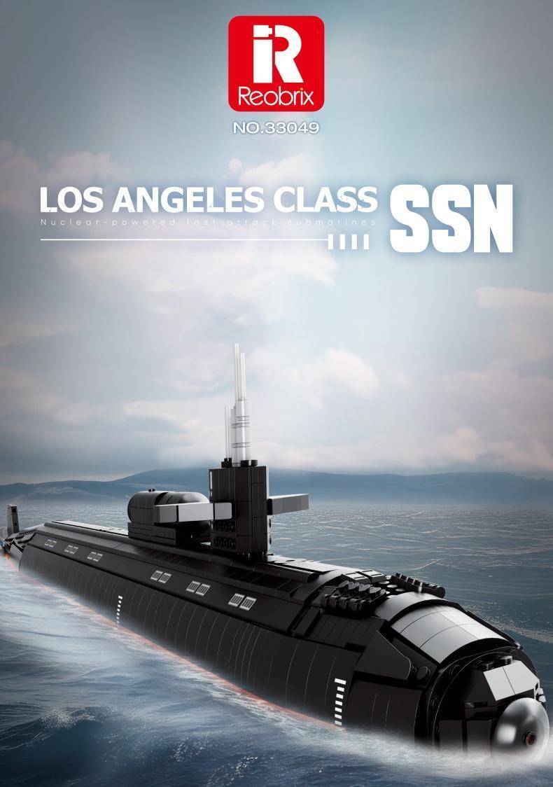 Sous-marin de classe Los Angeles (REO-33049) — Prix et comparaison | Brick Broker