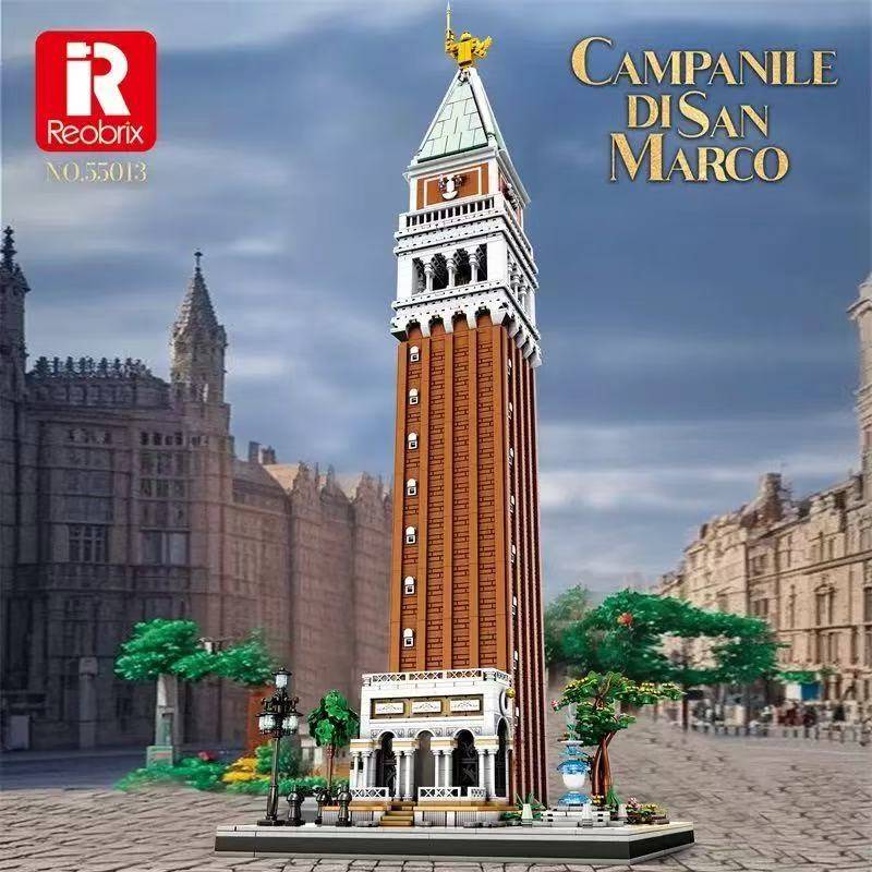 Campanile de Saint-Marc (REO-55013) — Prix et comparaison | Brick Broker