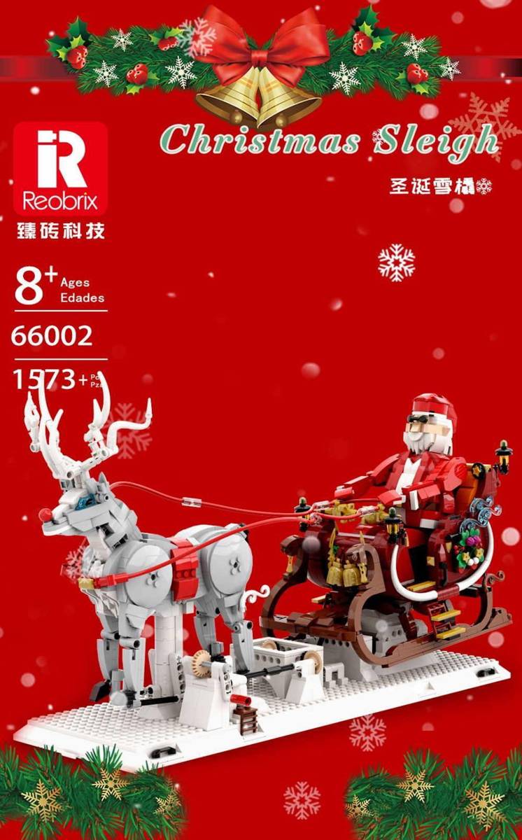 Traineau de Noël du Père Noël (REO-66002) — Prix et comparaison | Brick Broker