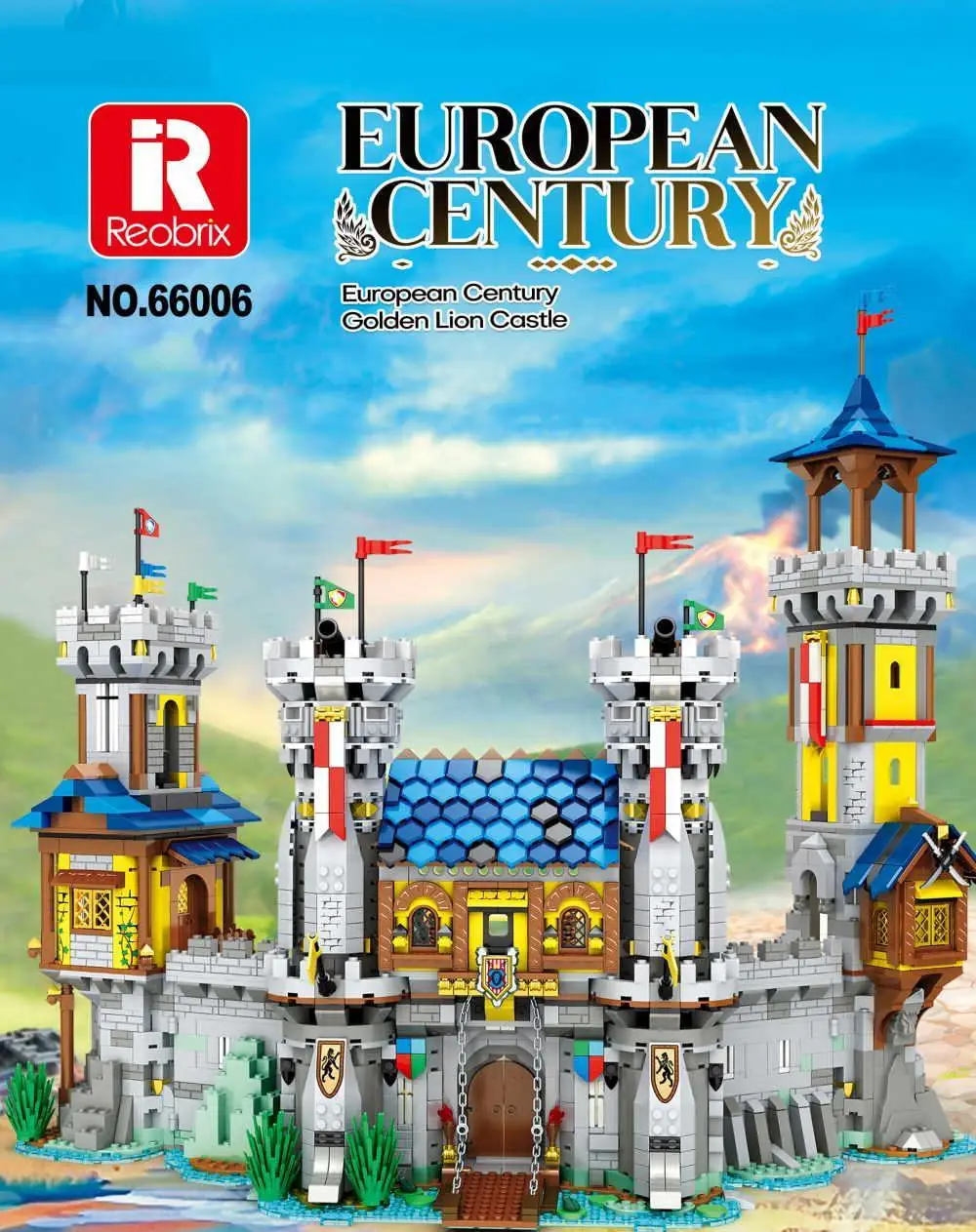 エクエル Reobrix European Century Golden Lion Castle • Set 66006