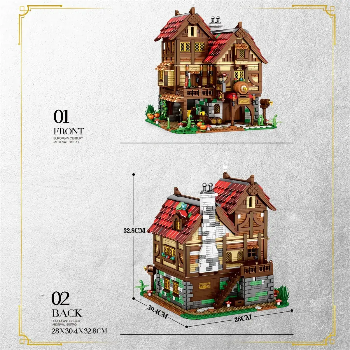 Reobrix Medieval Tavern • Set 66018 • SetDB • Merlins Bricks