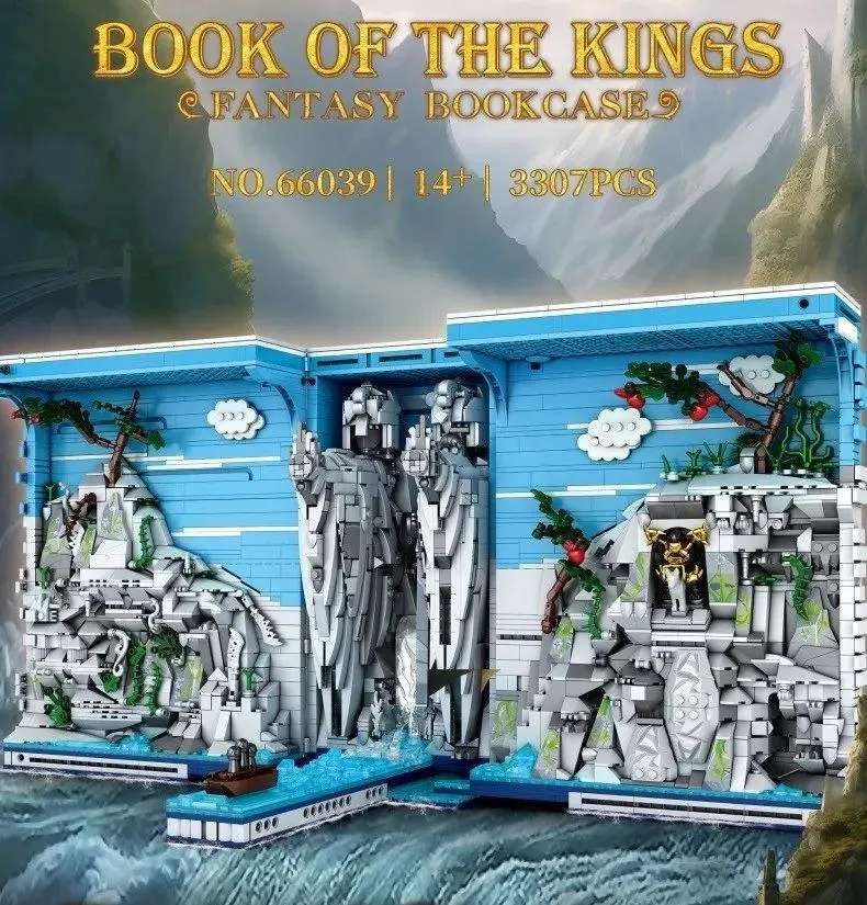 Reobrix Book Of The Kings • Set 66039 • SetDB