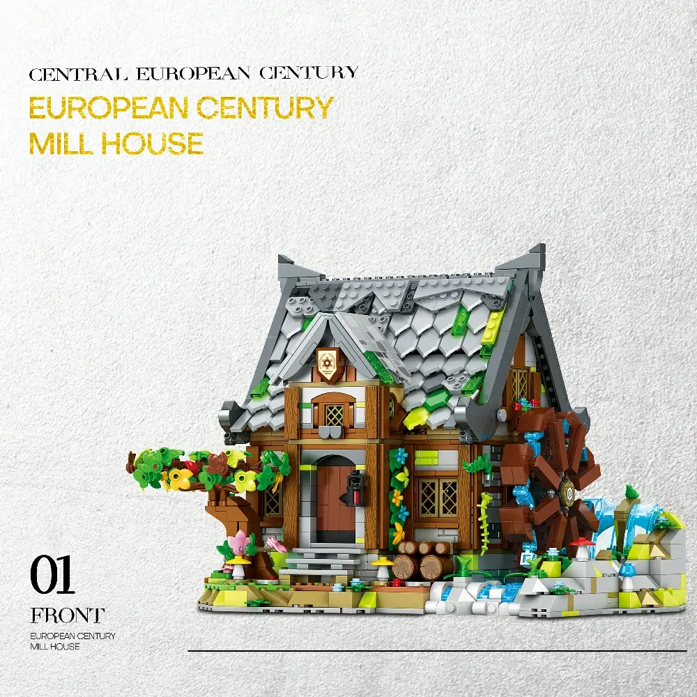 Reobrix Mill House • Set 66045 • SetDB • Merlins Bricks