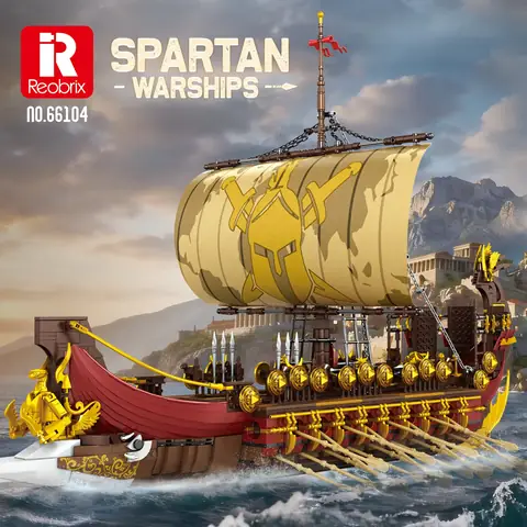 Reobrix Endeavor Sailing Ship • Set 66048 • SetDB