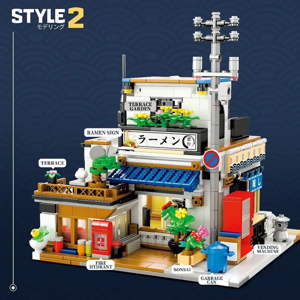 Reobrix Ramen Shop • Set 66501 • SetDB • Merlins Bricks