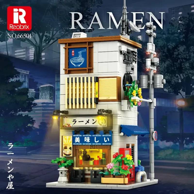 REO-66501.jpeg?v=2 REO-66501.jpeg?v=2