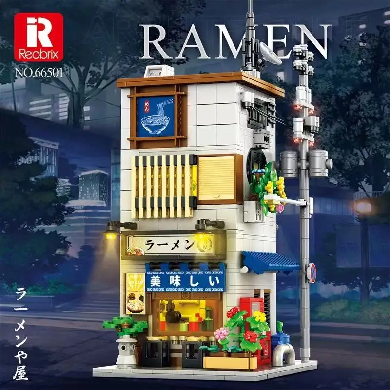 Reo's shop様へ Reobrix Ramen Shop • Set 66501 • SetDB • Merlins Bricks