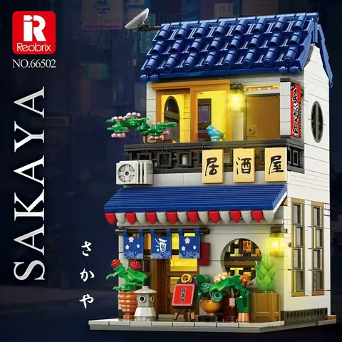 Reobrix Sakaya • Set 66502 • SetDB • Merlins Bricks