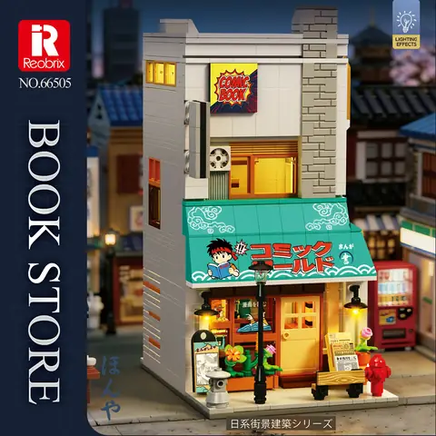 Reobrix Grocery Store • Set 66504 • SetDB • Merlins Bricks