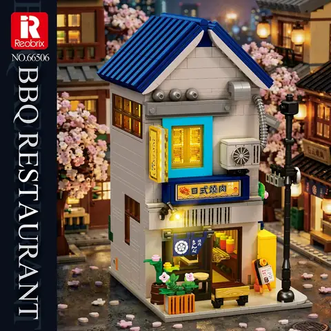 Reobrix BBQ Restaurant • Set 66506 • SetDB • Merlins Bricks
