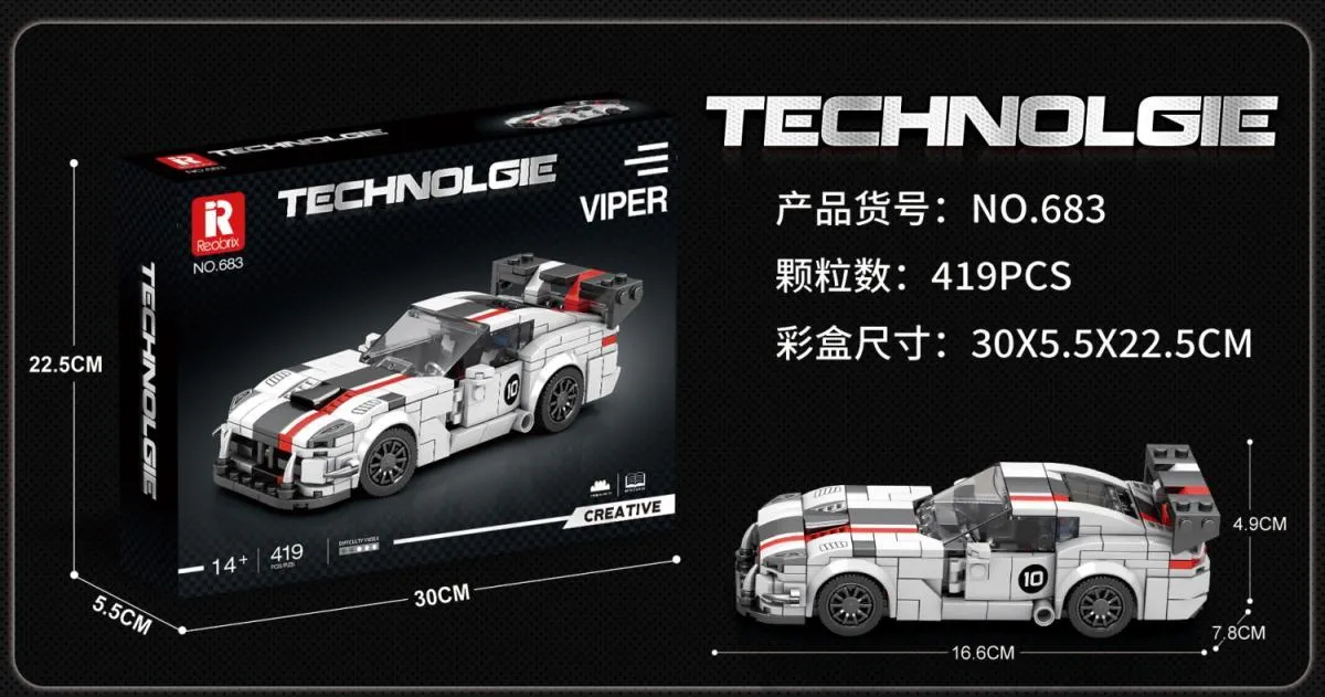 Reobrix Viper • Set 683 • SetDB • Merlins Bricks