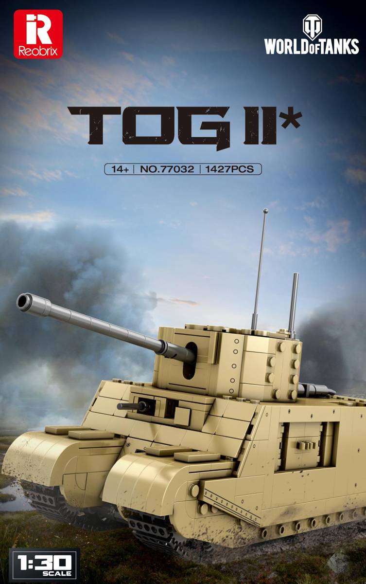 Machine de guerre TOG II* (REO-77032) — Prix et comparaison | Brick Broker