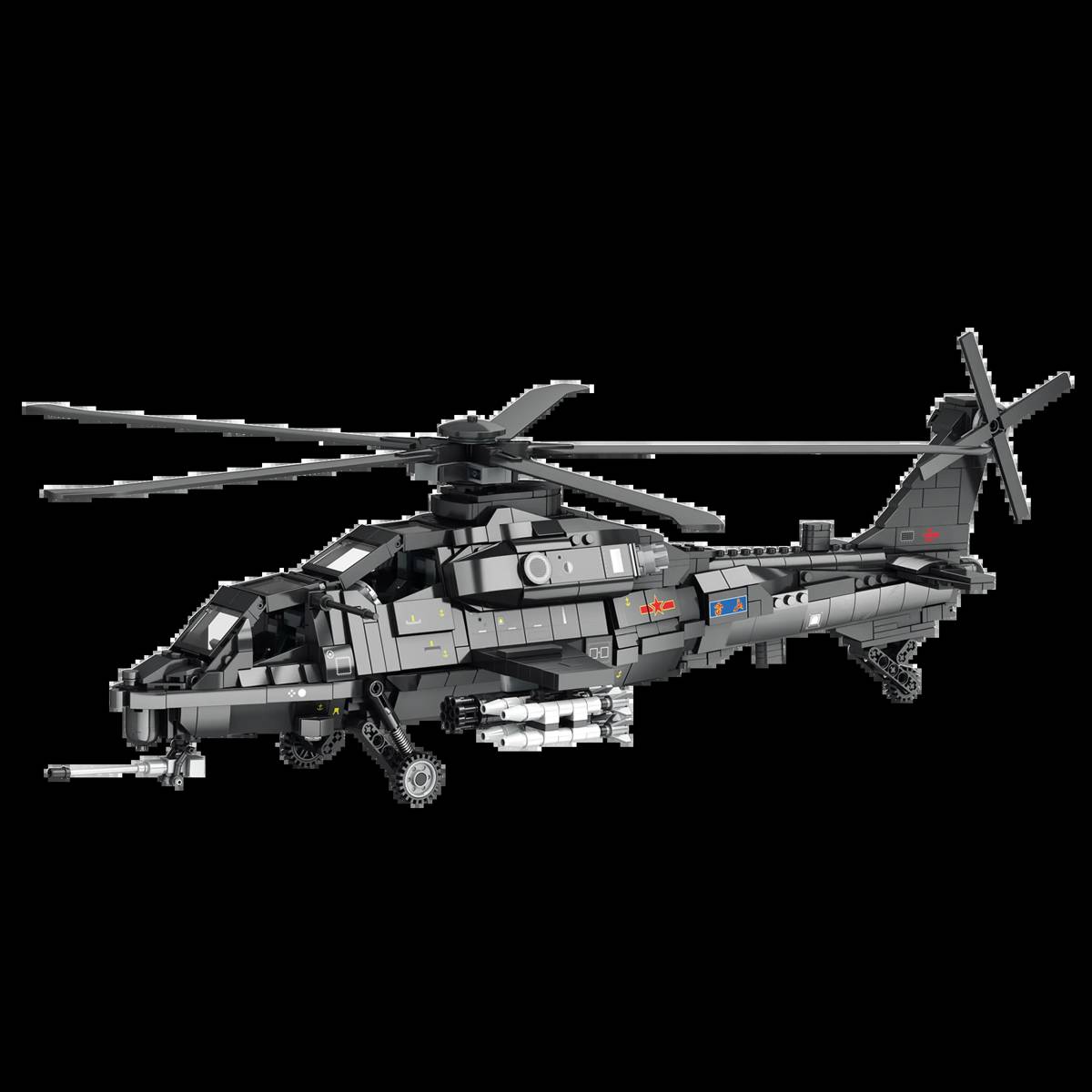 Reobrix CAIZC-10 Helicopter • Set 88019 • SetDB