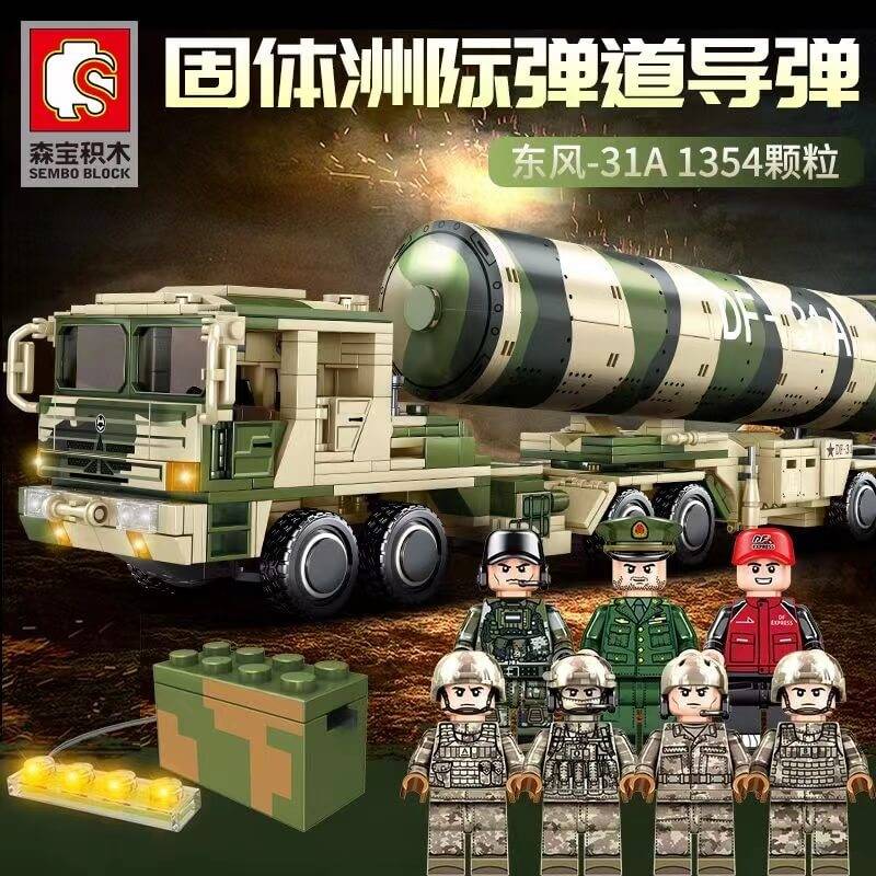 Missile balistique DF-31A (SEM-105786) — Prix et comparaison | Brick Broker