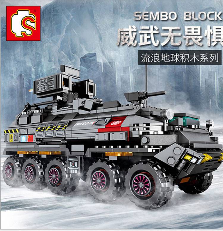 The Wandering Earth - Véhicule de transport de personnel moyen CN171 (SEM-107005) — Prix et comparaison | Brick Broker