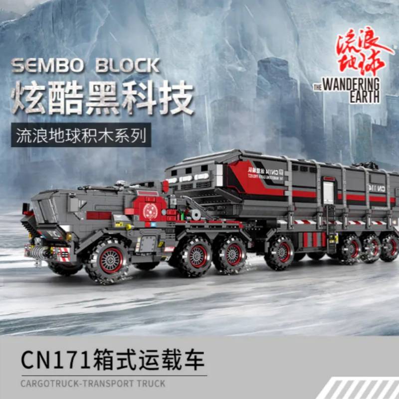 The Wandering Earth - Camion de transport de fret CN171-11 (SEM-107009) — Prix et comparaison | Brick Broker
