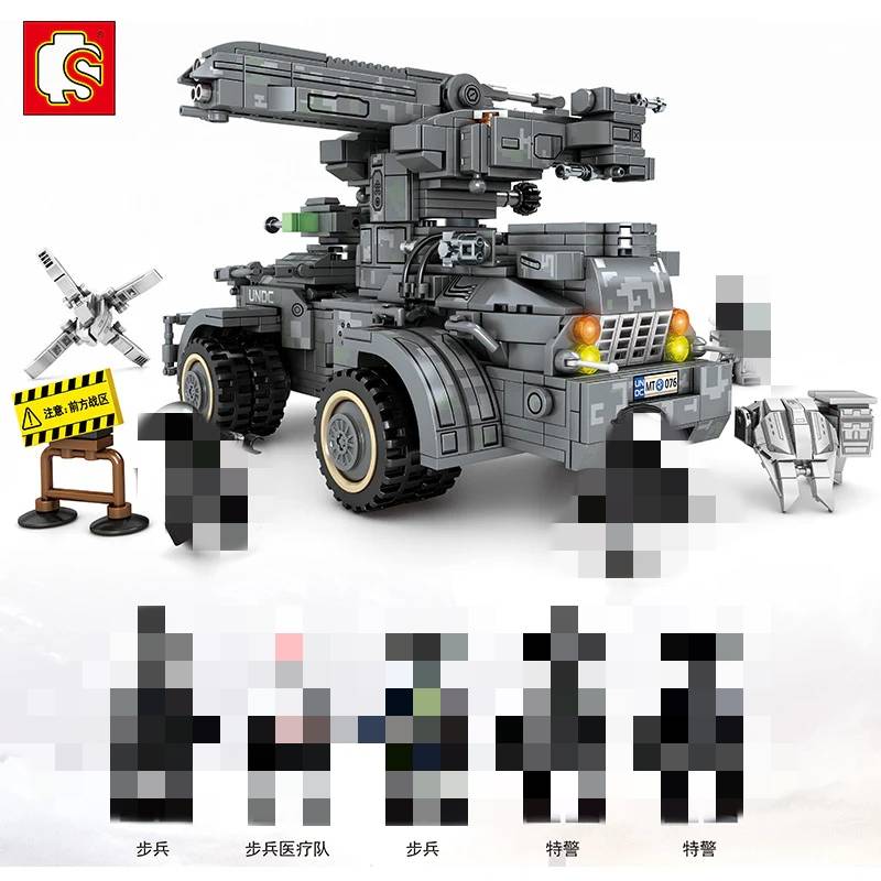 The Shanghai Fortress Auto artillery (SEM-107065) — Prix et comparaison | Brick Broker