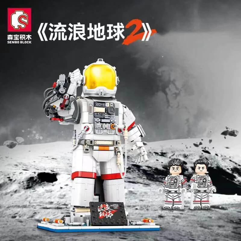 The Wandering Earth Astronaut (SEM-107103) — Prix et comparaison | Brick Broker