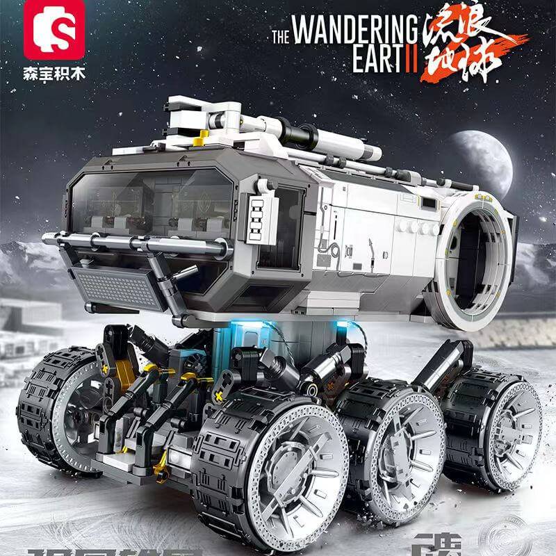 The Wandering Earth Moon Base Carrier (SEM-107104) — Prix et comparaison | Brick Broker