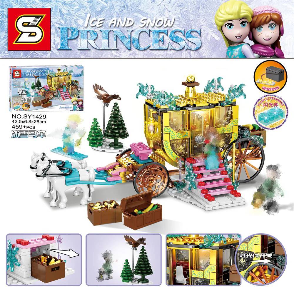 Carrosse de glace (SEM-1429) — Prix et comparaison | Brick Broker