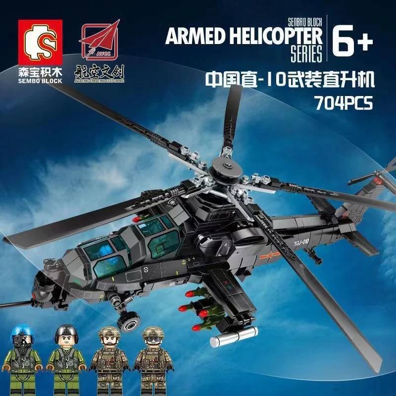 Hélicoptère armé Z-10 (SEM-202119) — Prix et comparaison | Brick Broker