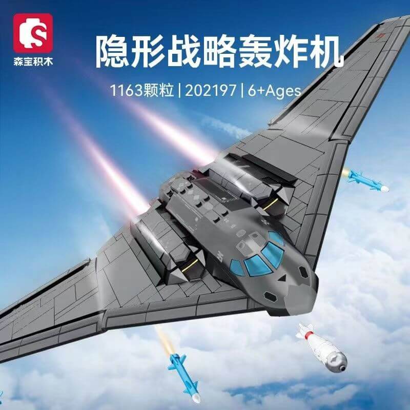 Bombardiers furtifs (SEM-202197) — Prix et comparaison | Brick Broker
