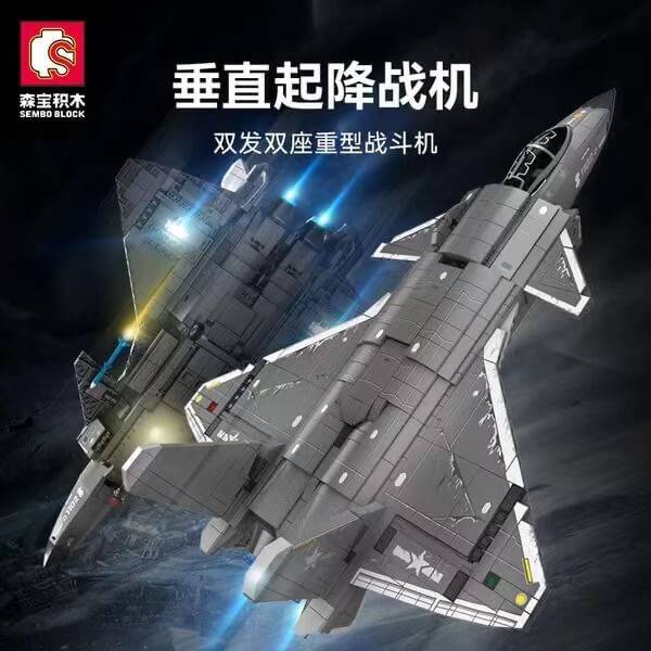 J-20C vertical takeoff and landing stealth fighter (SEM-202198) — Prix et comparaison | Brick Broker
