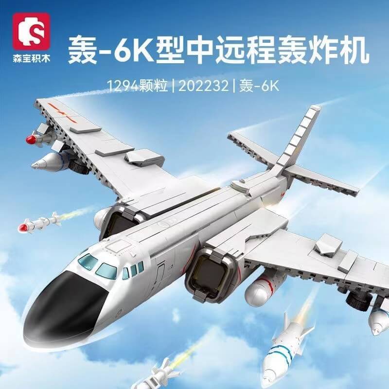 Bombardier moyen et long-courrier H-6K (SEM-202232) — Prix et comparaison | Brick Broker