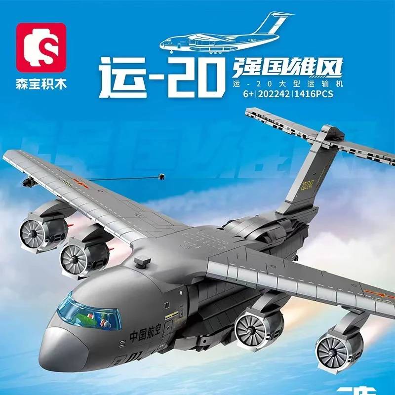 Avion de transport Y-20 (SEM-202242) — Prix et comparaison | Brick Broker