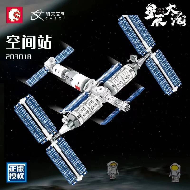 Space Station (SEM-203018) — Prix et comparaison | Brick Broker