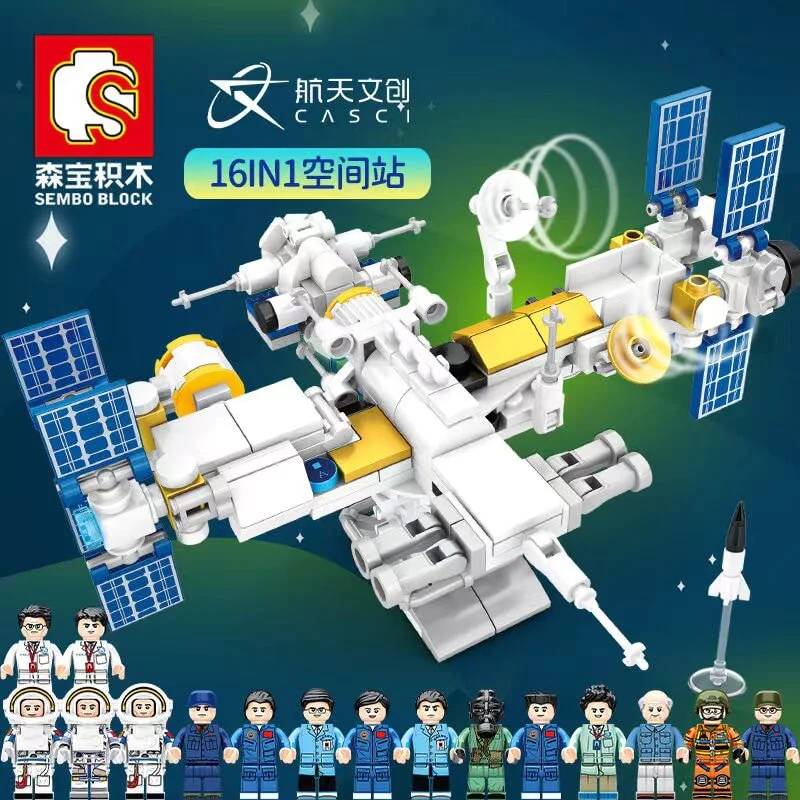Station spatiale mignonne 16 en 1 (SEM-203041) — Prix et comparaison | Brick Broker