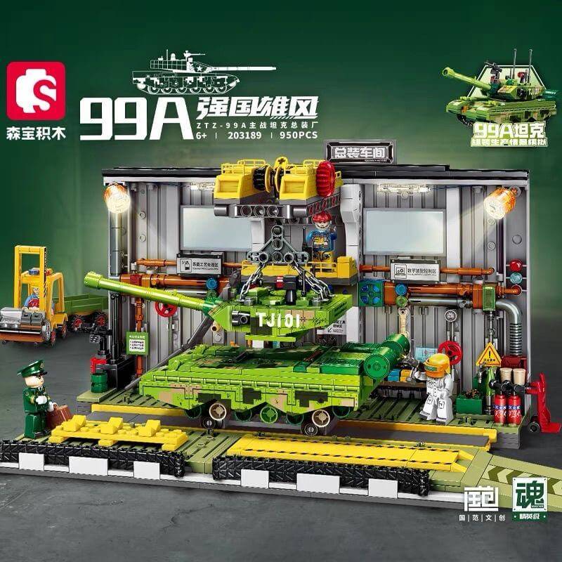 Usine d'assemblage du char ZTZ-99A (SEM-203189) — Prix et comparaison | Brick Broker