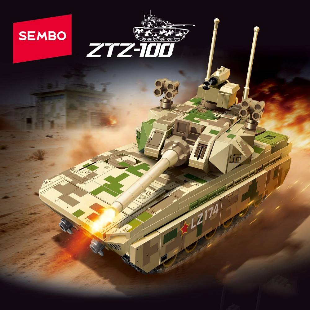 Le Char Principal de Combat ZTZ-100 (SEM-203275) — Prix et comparaison | Brick Broker
