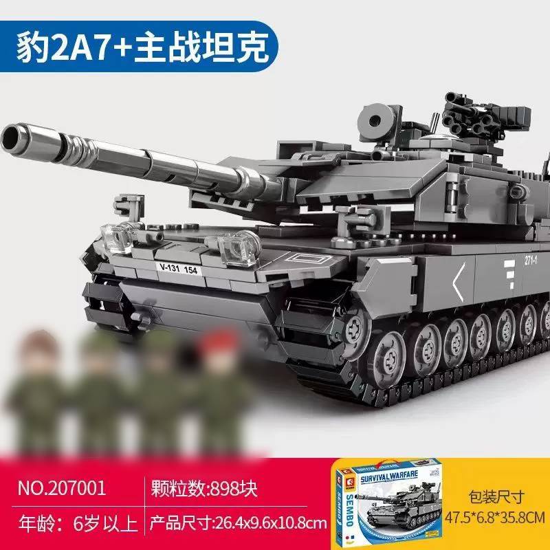 Char de combat principal Leopard 2A7 (SEM-207001) — Prix et comparaison | Brick Broker