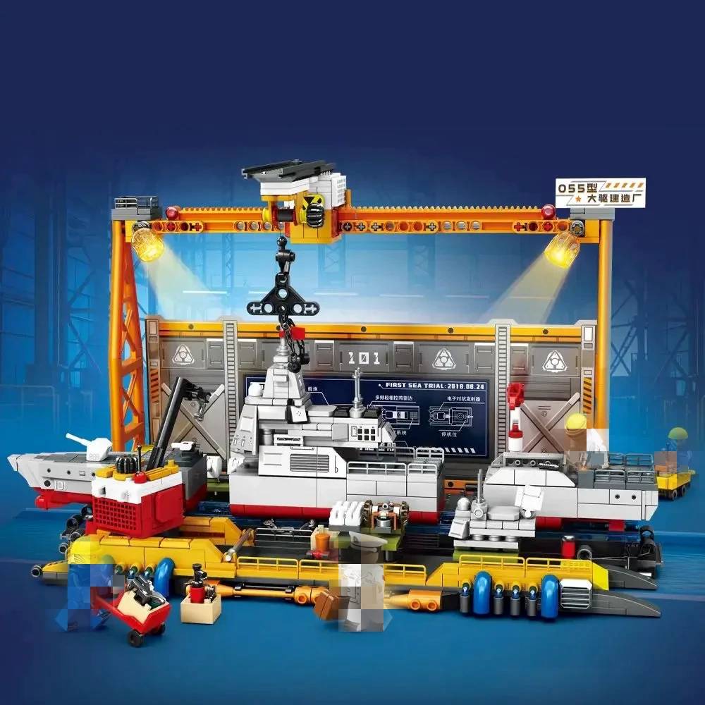 Chantier de construction de destroyer Type 055 (SEM-208028-L) — Prix et comparaison | Brick Broker
