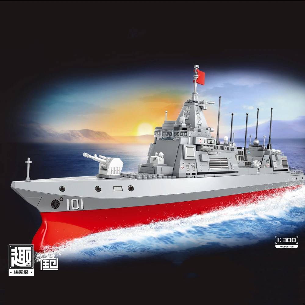 Type 055 Destroyer (SEM-208050) — Prix et comparaison | Brick Broker