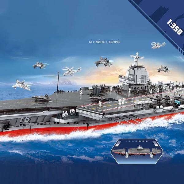 CNS Fujian Militaire (SEM-208124) — Prix et comparaison | Brick Broker