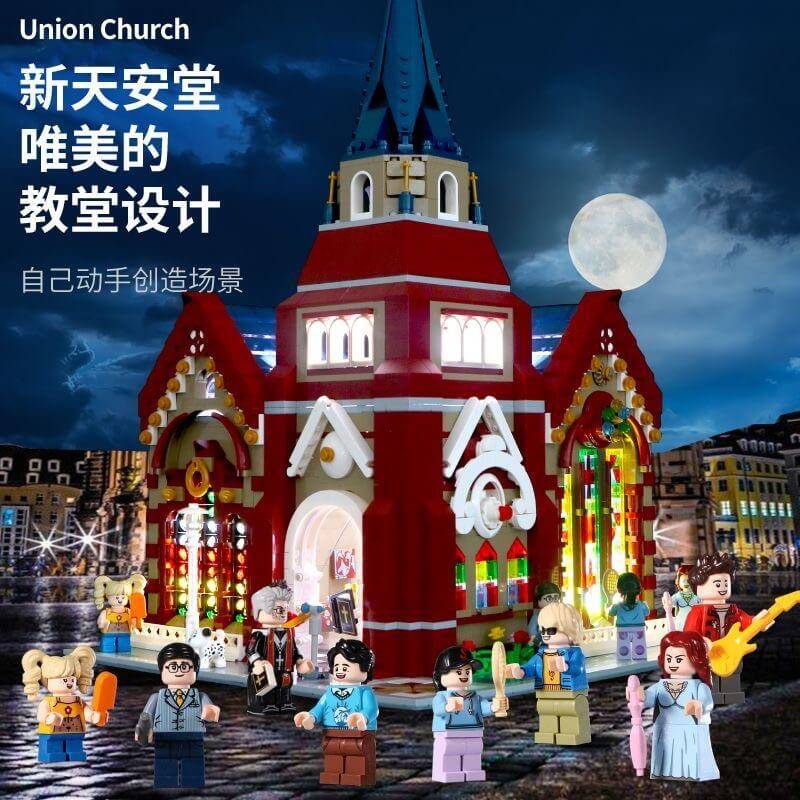 The Union Church (SEM-3000) — Prix et comparaison | Brick Broker