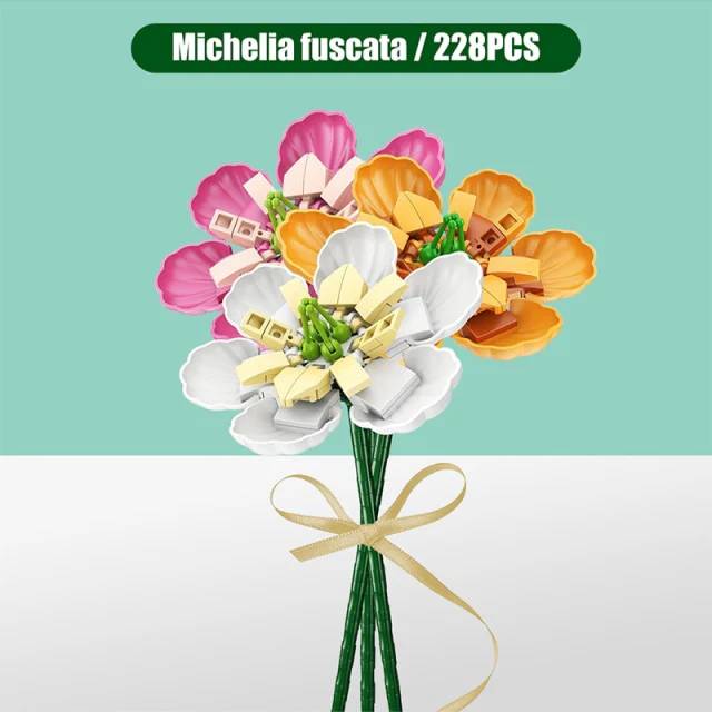 Bouquet de fleurs colorées (SEM-453031) — Prix et comparaison | Brick Broker