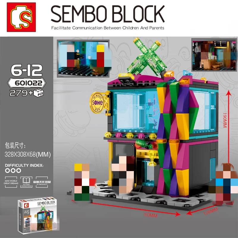 KTV Bar Pub (SEM-601022) — Prix et comparaison | Brick Broker